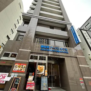 Okachimachi Urban 3*, Präfektur Tokio Japan