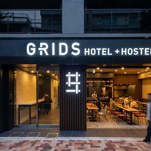 Grids Ueno Hotel&hostel , Präfektur Tokio Japan