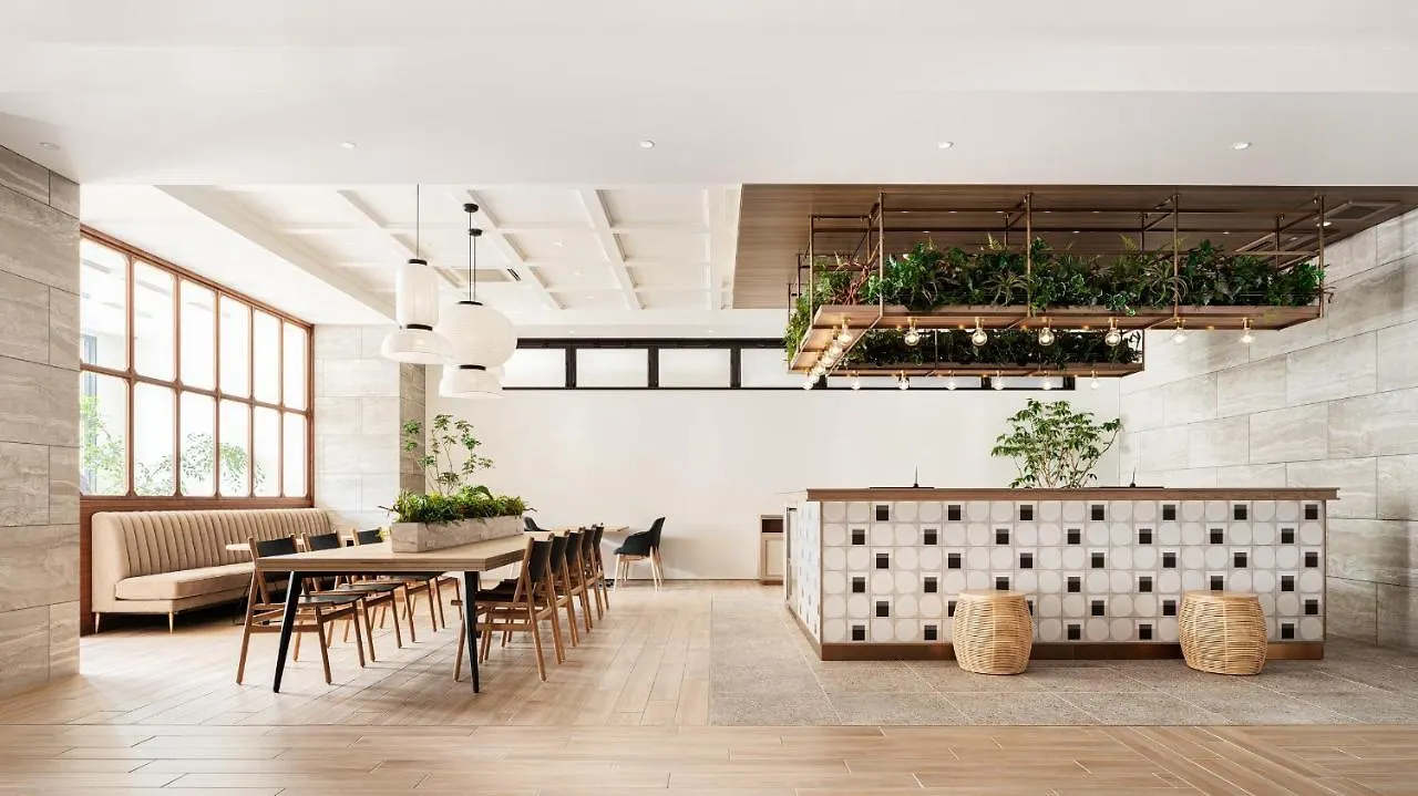 ****  Nest Hotel Hiroshima Ekimae Japon