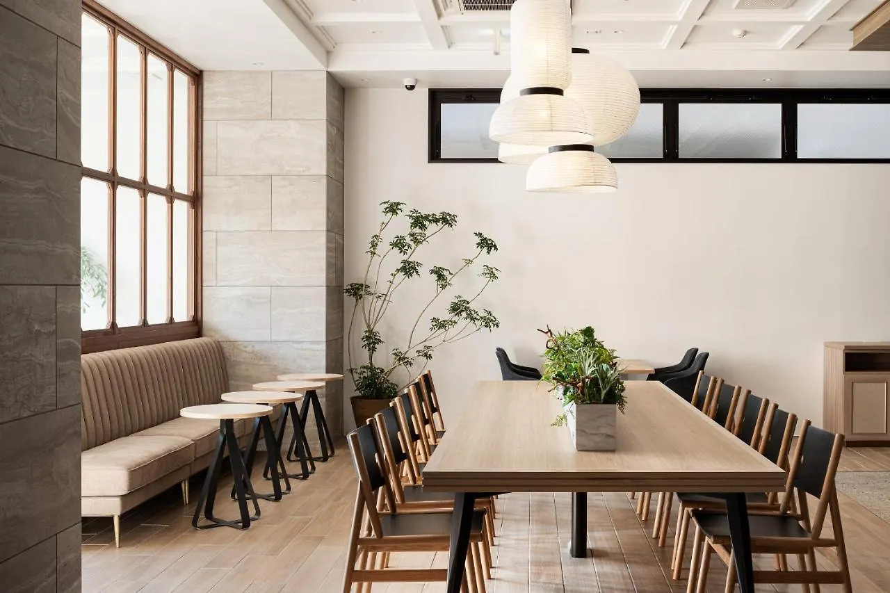 Nest Hotel Hiroshima Ekimae 4*,